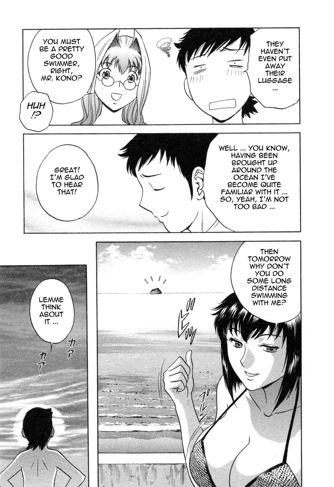 Boing Boing Teacher Chapter 4000 Page 99